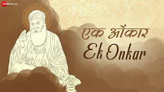 Ek Onkar  Guru Granth Sahib  Asees Kaur  Raghav Sachar  Zee Music Devotional [upl. by Aetnahc]