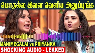 Manimegalai Fight in Cook With Comali 5  Audio Released  Priyanka Deshpande  Today Episode [upl. by Cecil]