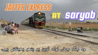 jaffer Express arrival at saryab road [upl. by Yrocej559]