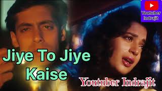 Jiye To Jiye Kaise  official hindi song 🎵  Youtuber Indrajit [upl. by Nanji]