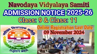 Navodaya Vidyalaya SamitiNVSAdmission Notice 202526 Class 9 amp Class 11ShortGuide123youtube [upl. by Judon]