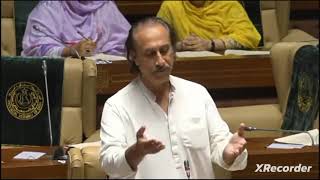 Nawabzada Mir Nadir Khan Magsi speech At Sindh Assembly [upl. by Claudelle192]