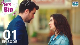 Tere Bin  Episode 01  Love Trap  Turkish Drama Afili Aşk in Urdu Dubbing  Classics  RF1Y [upl. by Etiuqal]