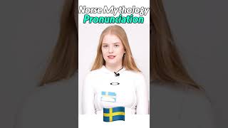 Norse Mythology Pronunciation differences in nordic countries [upl. by Roper151]