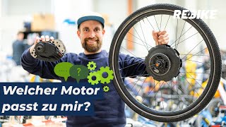 EBike Motoren und Antriebe im Vergleich  Rebikecom [upl. by Ner]