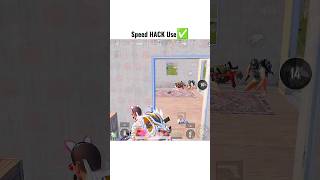 Speed Hack Use ✅ NcrPlayzZzYT bgmi pubgmobile shortvideos shortviral viral shorts [upl. by Kala]