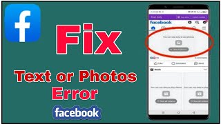 How to fix Facebook Error text and photos only [upl. by Vittorio]