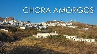 Chora  Amorgos Stadt [upl. by Galina899]