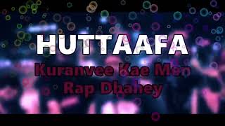 HUHTAA original karaoke by symbolic records [upl. by Nottage341]