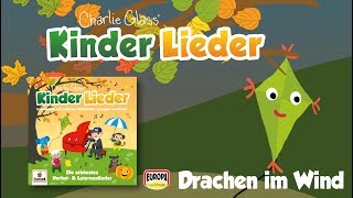 Drachen im Wind  Kinder Lieder  Zum Mitsingen [upl. by Batchelor]