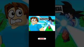 roblox Kamehameha simulator codes shortvideo roblox goku [upl. by Petra]