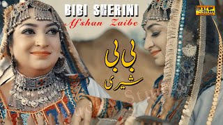 Bibi Sherini  Afshan Zaibe  UrduPashto New Song 2022 Lucky Studio [upl. by Lethia602]