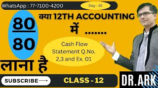 quotMastering Class 12 Finance Demystifying Cash Flow Statements for Exam Triumphquot [upl. by Hcirdeirf]