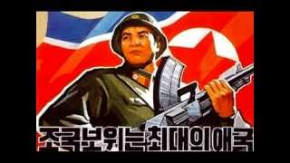 North Korean Song The soldiers answered [upl. by Cirde]