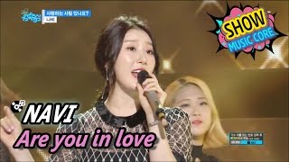 HOT NAVI  Are you in love 나비  사랑하는 사람 있나요 Show Music core 20170520 [upl. by Zoe534]