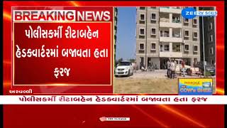 Gujarat Woman cop ends life over unknown reasons at headquarter in Aravalli further probe on [upl. by Portingale892]