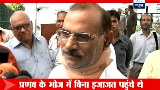 Jailed MLA Vijay Mishra misbehaves with DSP [upl. by Marjana]