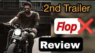 Salaar Release Trailer Review  Salaar Trailer Reaction  Prabhas  Prashant Neel  Prithviraj [upl. by Sevein]