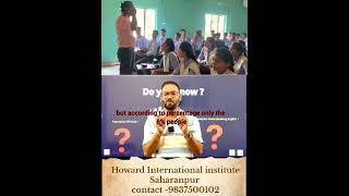 Training For Schools  Colleges Easy English Learning Howard Institute Saharanpur [upl. by Melia]