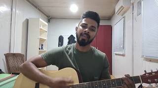 WAYO  Anagathaye අනාගතයේ Cover Song [upl. by Gruchot898]