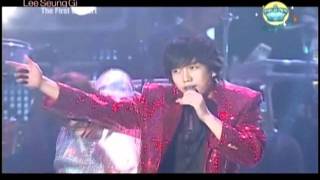 Lee Seung Gis First Concert Dance cut [upl. by Eeryn]