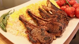 Grilled Lamb Chops With Saffron Rice  Shishlik Kebab [upl. by Ecylla]