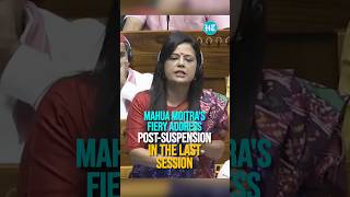 Mahua Moitras Fiery Address PostSuspension In Winter Session Last Year  Watch [upl. by Rubetta128]