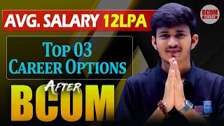 Top 03 Best Courses after BCOM  After BCom Career Options  Kumar Amit [upl. by Vandervelde]