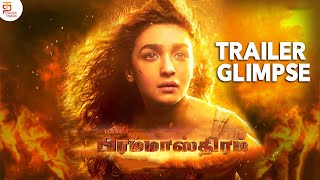 BRAHMASTRAM TRAILER Glimpse  Ranbir Kapoor  Alia Bhatt  Nagarjuna  SS Rajamouli  Ayan Mukerji [upl. by Cralg68]