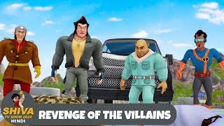 Revenge of The Villains  Shiva  शिवा  Full Episode  Funny Action Cartoon  Shiva TV Show 2024 [upl. by Akirdnuhs]