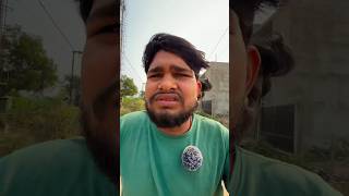 मैं तो फाँस गया अब shorts cgfunnycomedy comedyvideos cgnewcomedy cgcomedy [upl. by Odrawde]