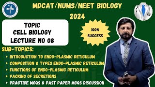 Endoplasmic Reticulum  MDCATNUMSNEET BIOLOGY PREPARATION  PAST PAPER amp PRACTICE MCQs [upl. by Waters]