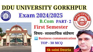 Bcom First semester Business CommunicationDDU University Gorakhpur Part 2 MCQ bysaini sir Deoria [upl. by Atinyl]