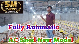 Fully Automatic AC poultry farm कैसे होता हैं size 40210 का 12 हज़ार बर्ड की कैपेसिटी ac shed [upl. by Laniger]