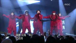 음악캠프  KPOP  Shadow 케이팝  그림자 Music Camp 20020105 [upl. by Llennehc]