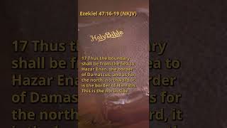 Ezekiel 471619 NKJV [upl. by Dnaltiac371]