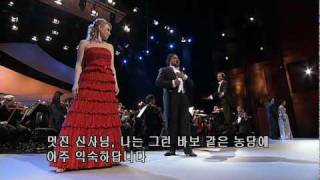 리골레토언젠가는 너를 만난 것 같다Un di se ben rammentomi Rigoletto [upl. by Scrivings]