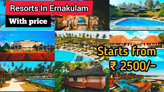 Best Resorts In Kochi  Resorts In Kerala  Resorts In Ernakulam  Best Places In kochi Resorts [upl. by Sibley]