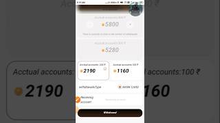 Best earning app without investment earn money online without investment earnmoneyonline shorts [upl. by Vinnie]