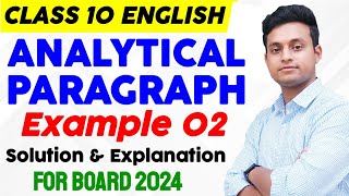 Analytical Paragraph  Class 10  Pie Chart Example  Solution and Simple Explanation  By Be Smarty [upl. by Anjali297]