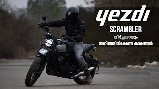 Yezdi Scrambler Detailed Malayalam Review [upl. by Anelliw]