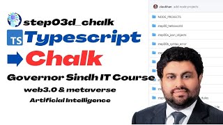 Typesript Chalk  step03dchalk Governor Sindh IT Course [upl. by Isidoro714]