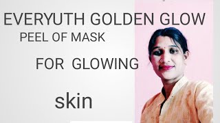 Everyuth Golden Glow peel off Mask Golden Glow pill off mask Review and Demo [upl. by Lori]