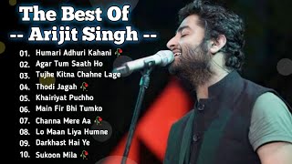 Arijit Singh Best Jukbox 🥀💔 Arijit New Song ❤ Romantic Song Sad Song 💔 Arijit Singh Sad Song [upl. by Nosniv]