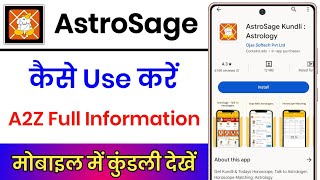 AstroSage Kundli Kaise Dekhe  AstroSage App Kaise Use Kare  AstroSage App Review [upl. by Grogan]