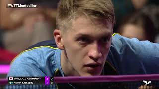 FULL MATCH  Tomokazu Harimoto vs Anton Kallberg  MS R16  WTTMontpellier 2024 [upl. by Cleary406]