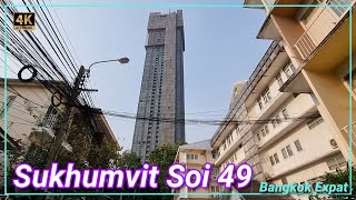 Bangkok Sukhumvit Soi 49 🇹🇭 Thailand Samitivej Hospital [upl. by Yeznil]