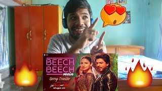 Beech Beech Mein Song Video – Jab Harry Met SejalSRKAnushkaReactionROCK N ROLL [upl. by Kennard]