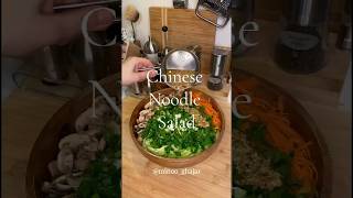 Chinese Noodle salad saladsalatasaladrecipehealthyshortsexplore noodlesrecipeasmrسالادسلطة [upl. by Lasiaf]