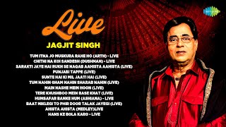 Jagjit Singh Live Special  Tum Itna Jo Muskura Rahe Ho  Superhit Ghazals  Hindi Ghazal [upl. by Kimberley]